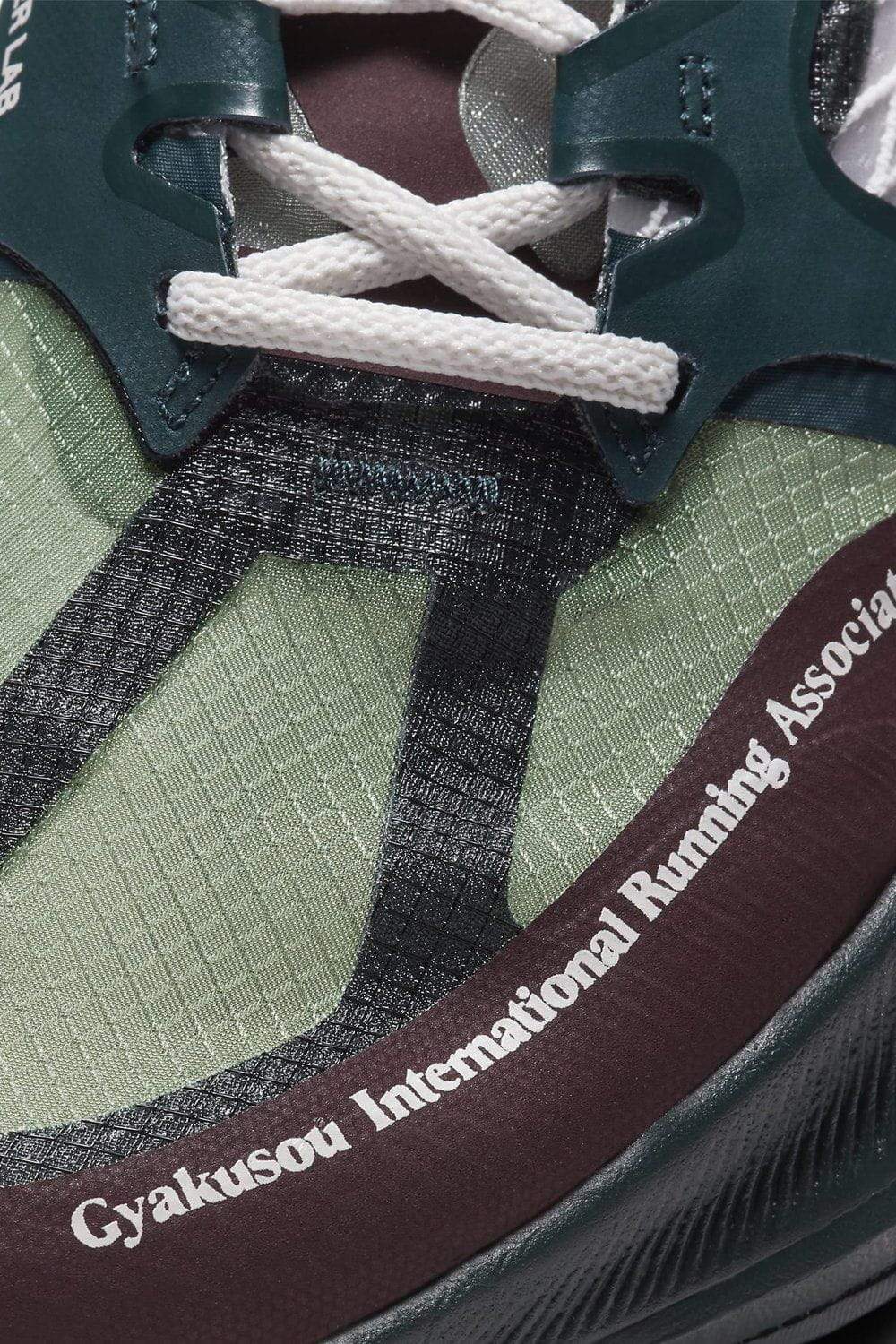 Nike gyakusou vaporfly Clearance